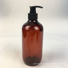 500ml PET plastic amber bottle with squeezer pump for hand wash sanitizer gel body wash disinfectant shampoo cap changeable